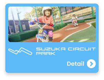 SUZUKA CIRCUIT PARK