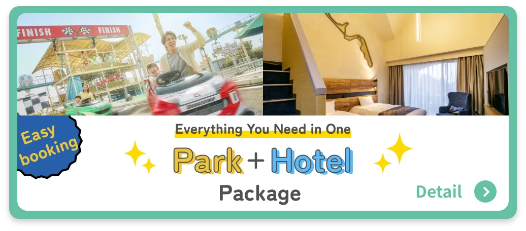 Park + Hotel Package
