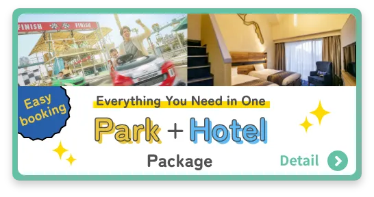 Park + Hotel Package