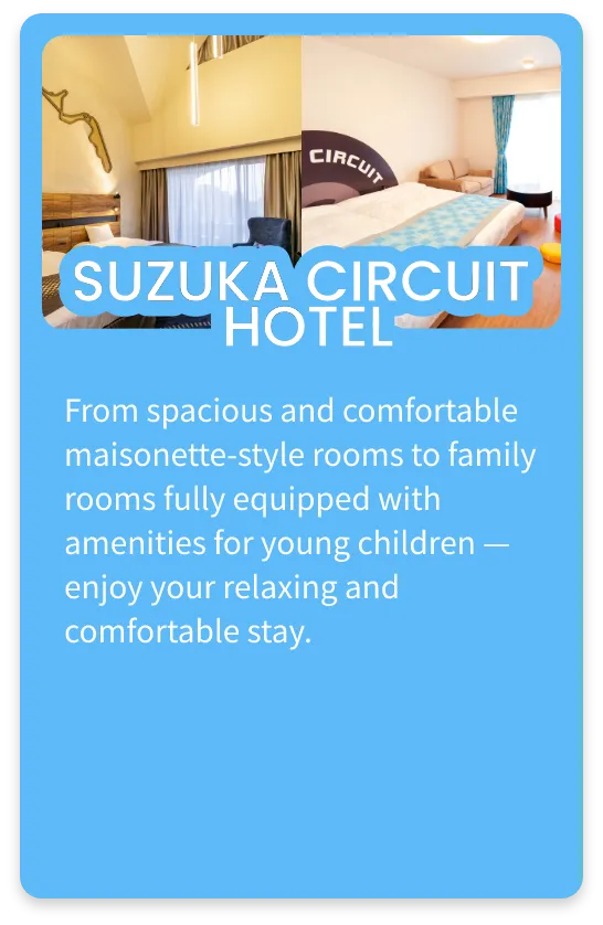 SUZUKA CIRCUIT HOTEL