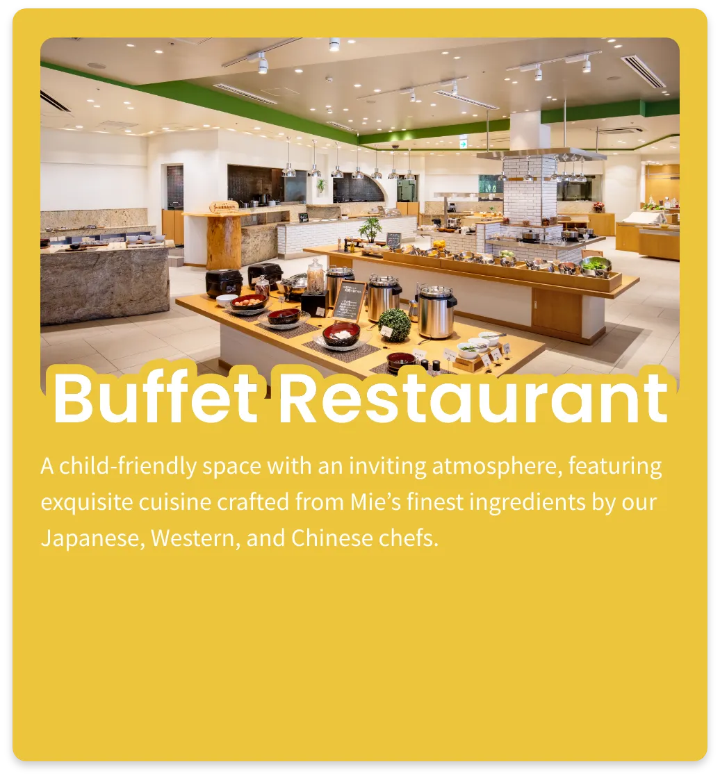 Buffet Restaurant
