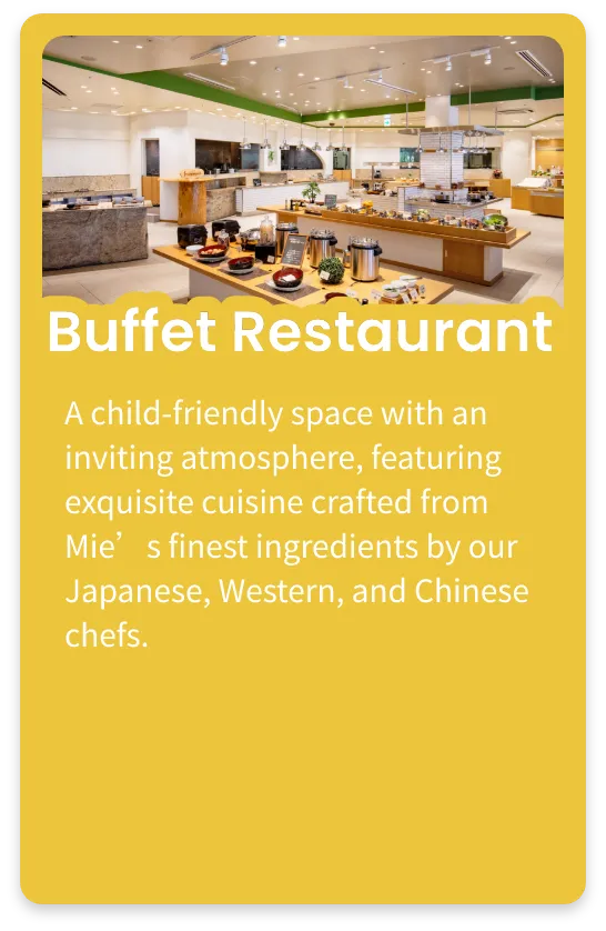 Buffet Restaurant