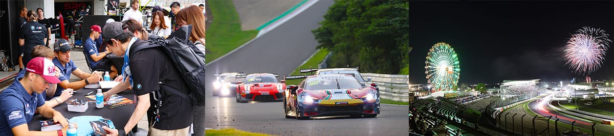 レースイベント