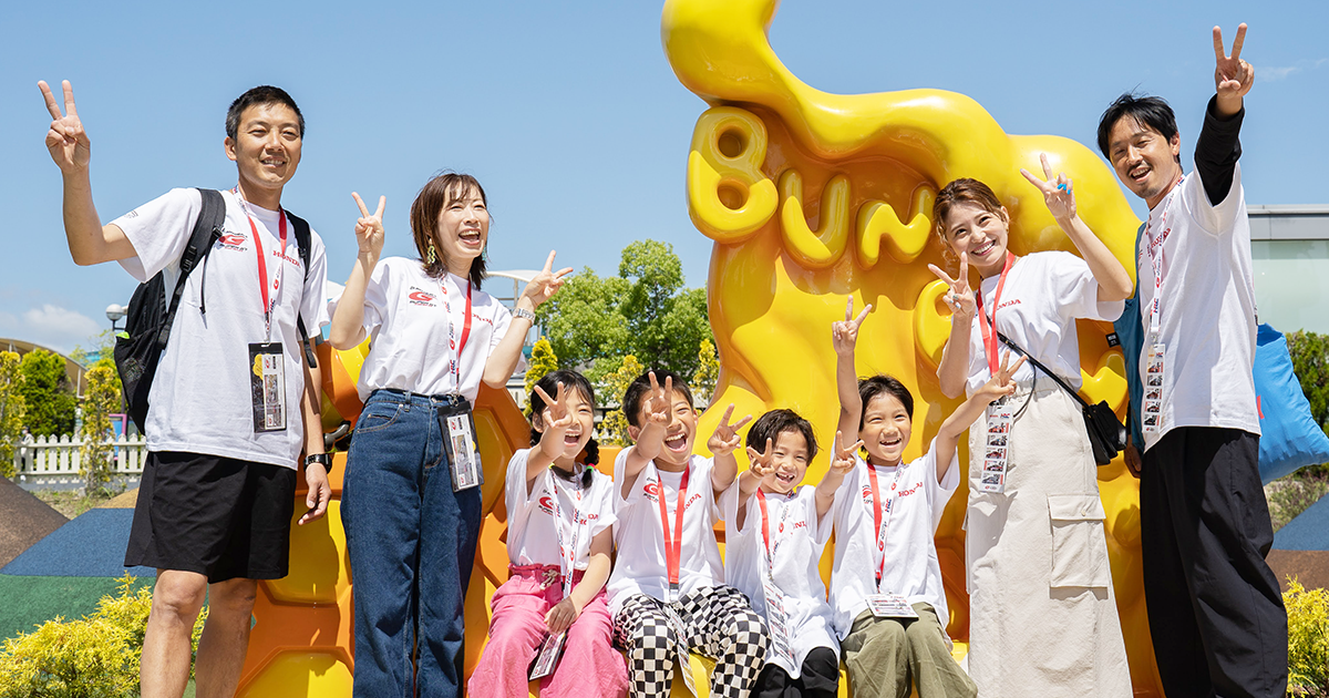 A special weekend is here! Suzuka Circuit Race Weekend