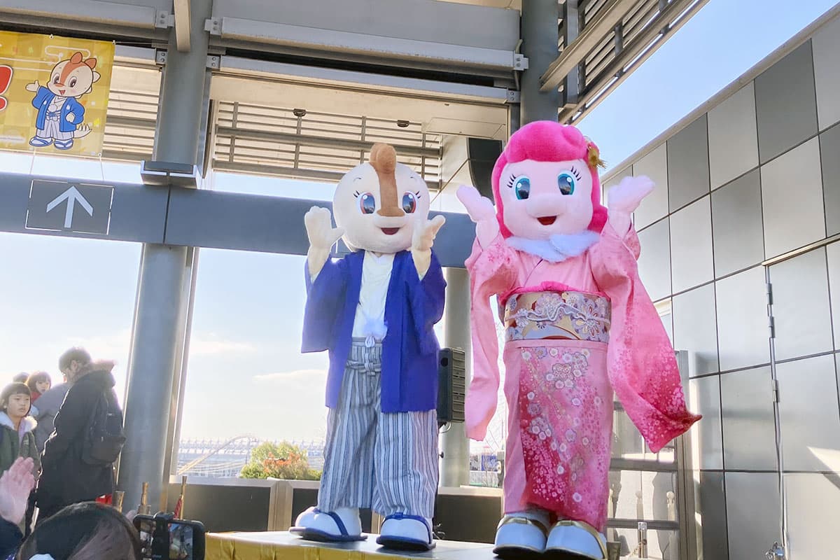 コチラファミリー年末年始グリーティング