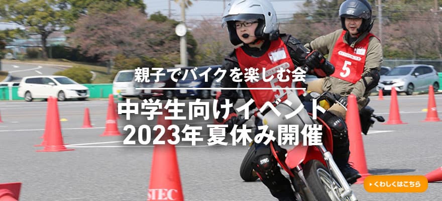 eqŃoCNyމ/wCxg2023Nċx݊J