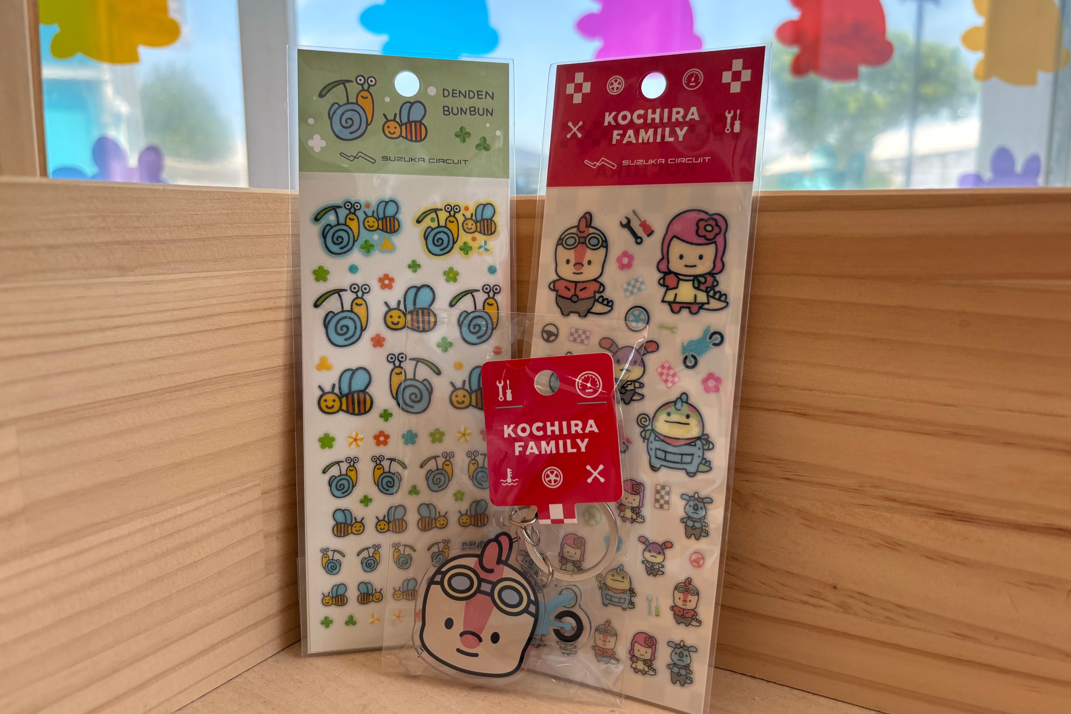 D賞 コチラグッズ お楽しみセット