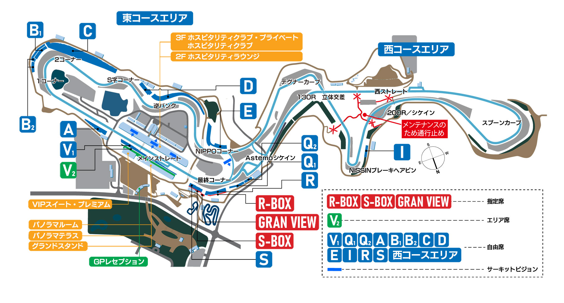 観戦マップ