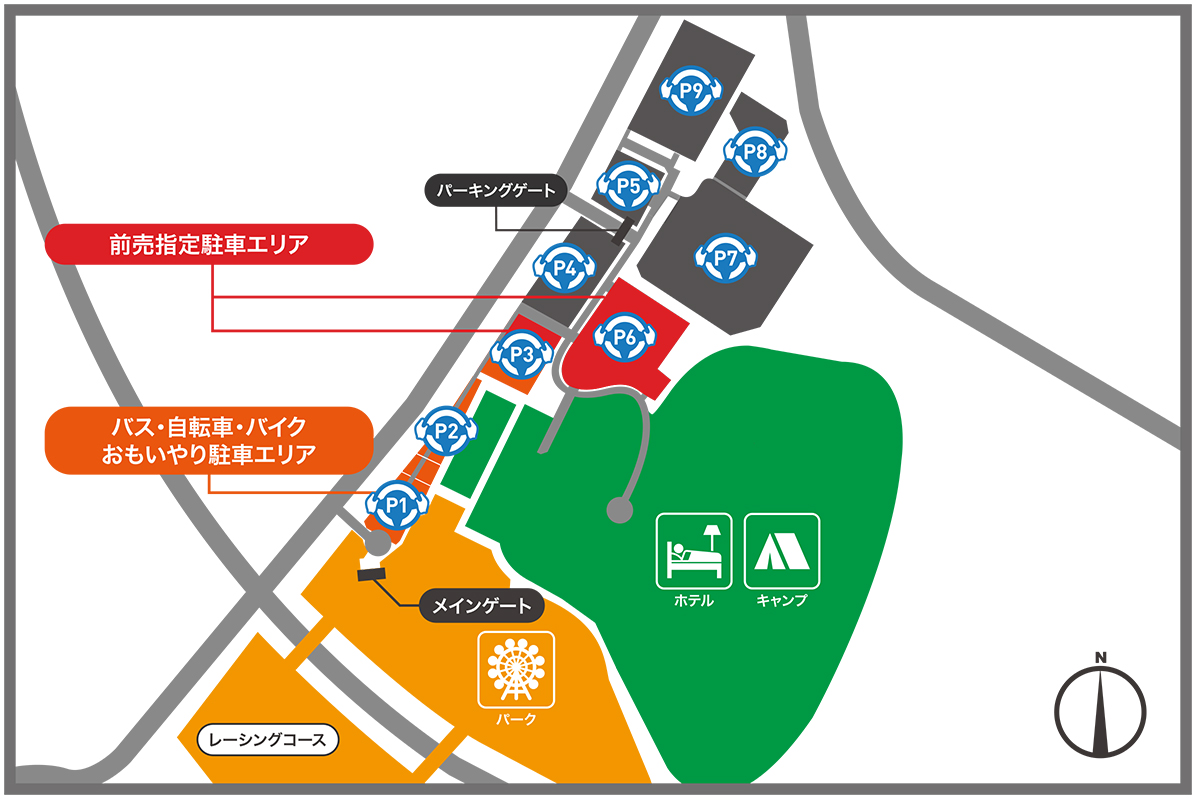 Reds降格 '99 Ｊ最終戦 レッズvs サンフレ チケット半券 駒場競技場 Urawa-reds-2021-24-1.jpg?fit=