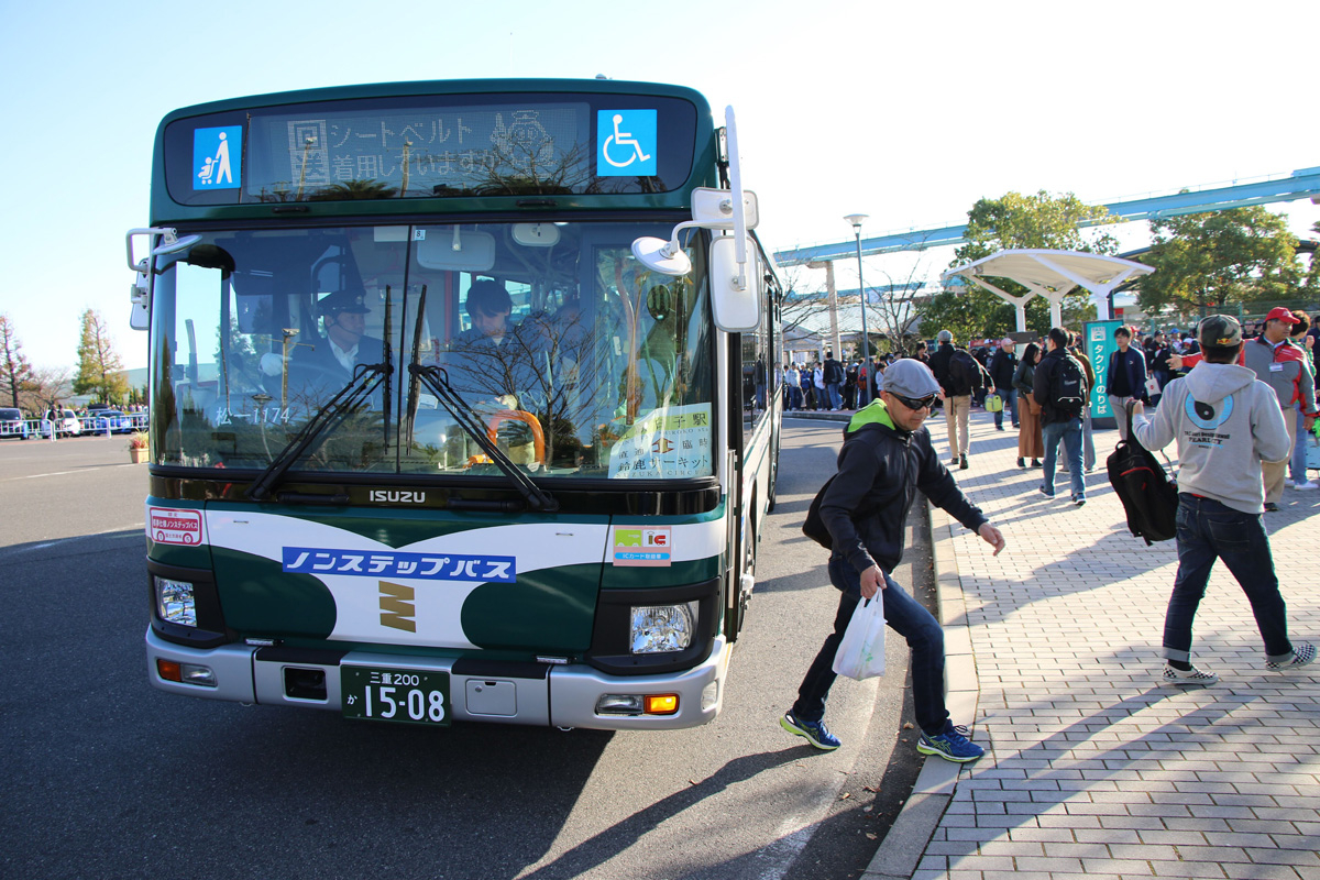 はじめてのモータースポーツ観戦ガイド STEP.4