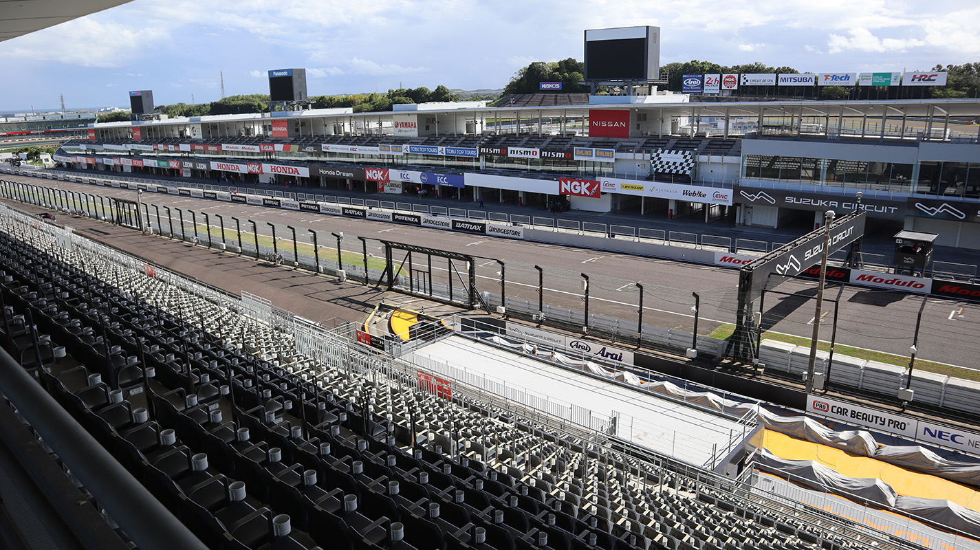 V2車いすエリア