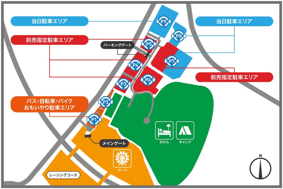 スーパーフォーミュラ（JAF グランプリ）期間中の鈴鹿サーキットの正面駐車場マップ