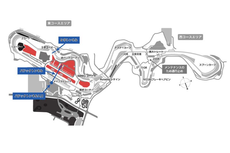 パドックエリアはココ！