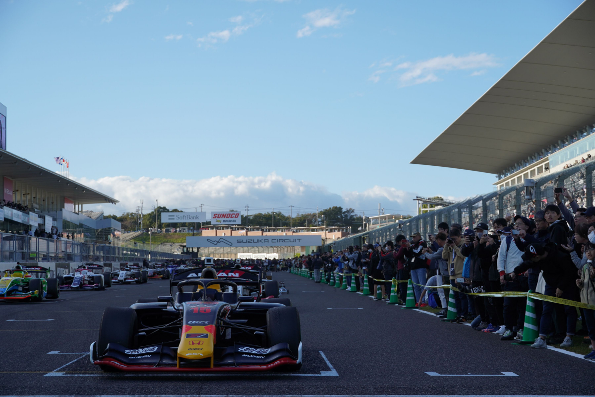 U23観戦券購入者限定　FIA-F4 グリッドビューイング