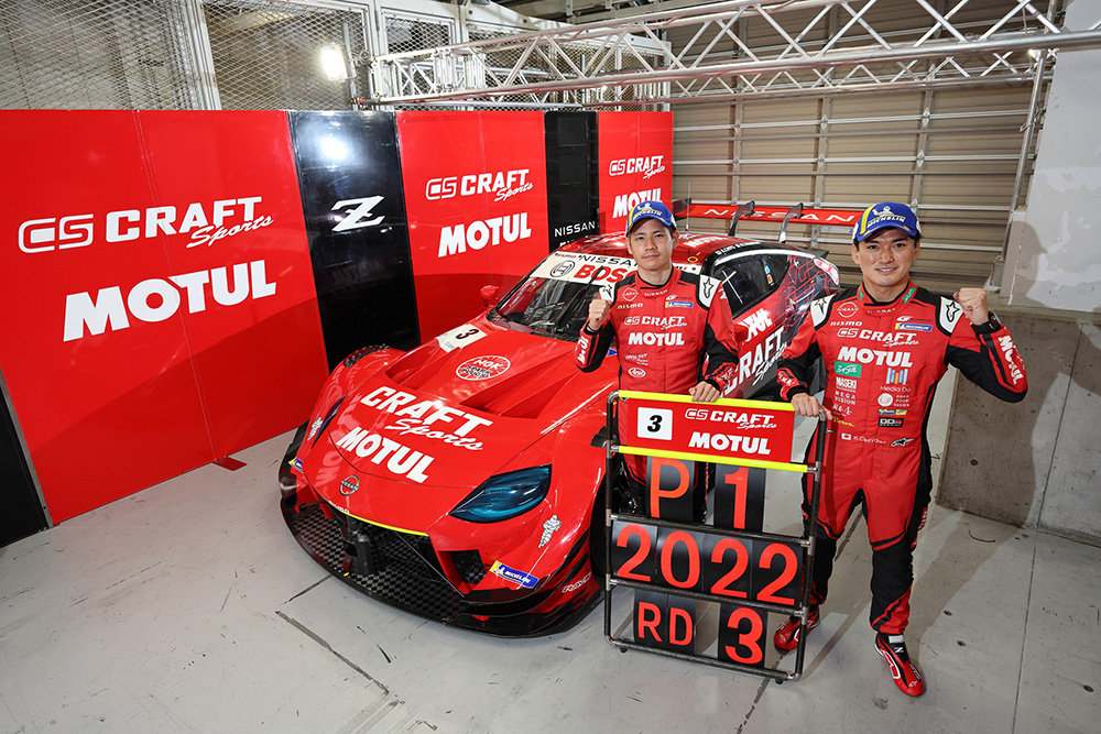 NDDP RACING CRAFTSPORTS MOTUL Z（千代勝正／高星明誠）
