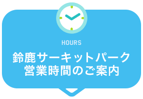 鎭T[Lbgp[NcƎԂ̂ē