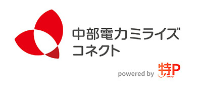 停車場預約服務「得P」