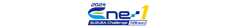2024 Ene-1 鈴鹿挑戰賽