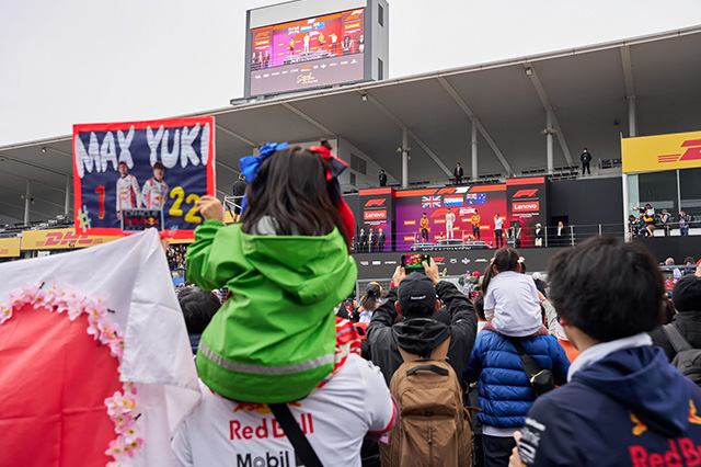 S席兒童頒獎典禮開放