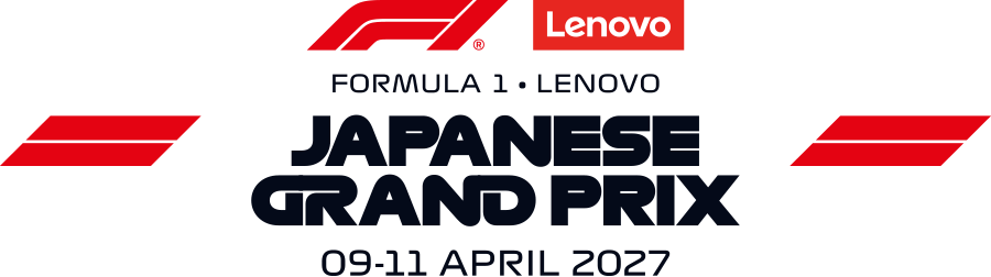 2027年F1日本大獎賽