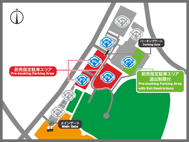 P3・P4・P6・P7停車場