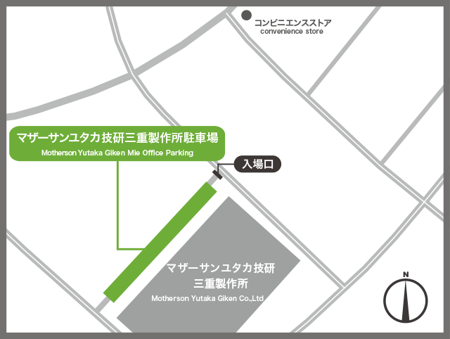母陽豐技研三重製作所停車場
