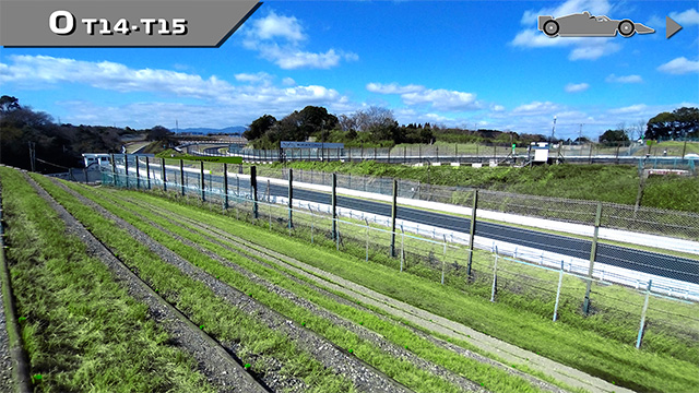 O（Spoon/T14側）眺望