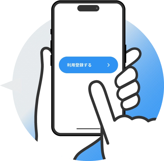 鈴鹿賽車場_OpenRoaming：鈴鹿賽車場免費 Wi-Fi