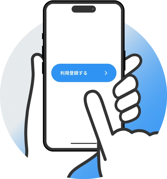 鈴鹿賽車場_OpenRoaming：鈴鹿賽車場免費 Wi-Fi