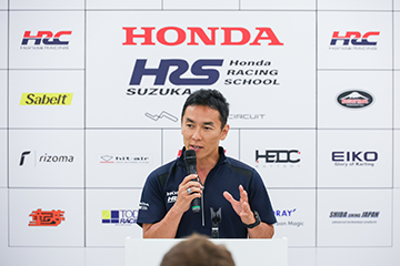 2026年度 Formula Class 上級課程結業典禮報告
