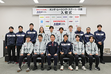2026年度 Formula Class 上級課程入學典禮及第1次課程報告