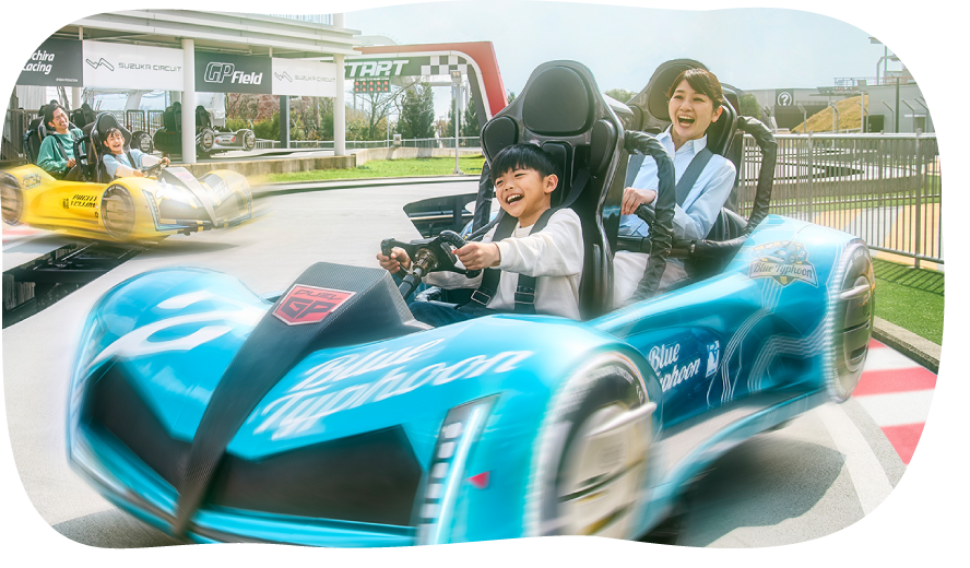 還玩不過癮!樂園營業至19:30。