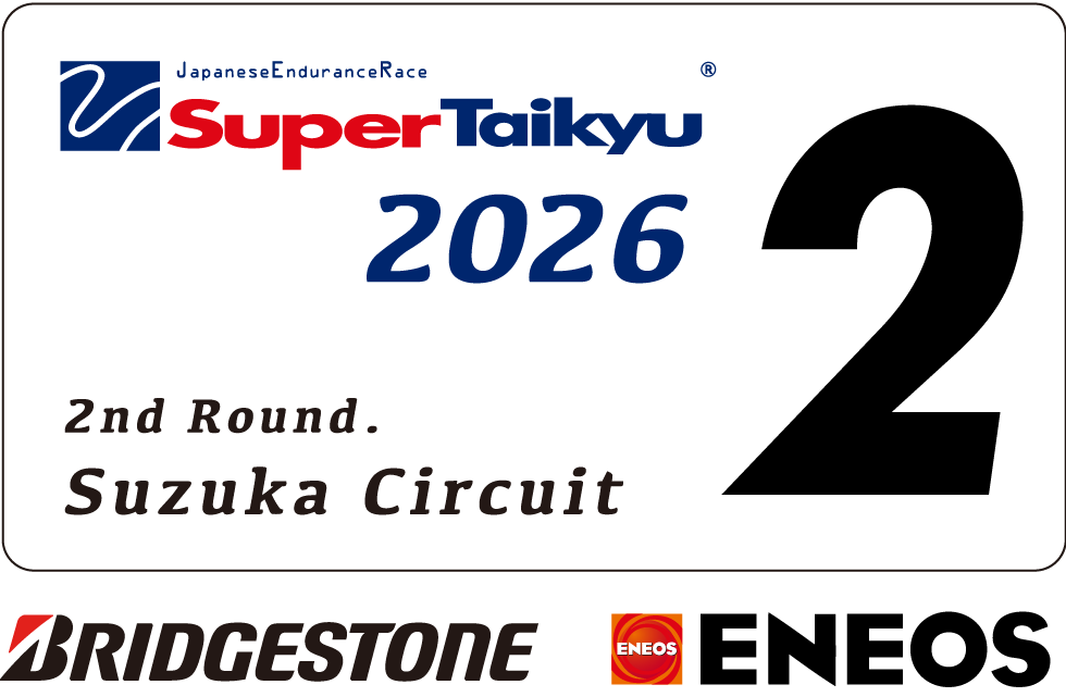 ENEOS 超級耐久系列2026 Empowered by BRIDGESTONE 第2戰 鈴鹿 5小時耐久賽