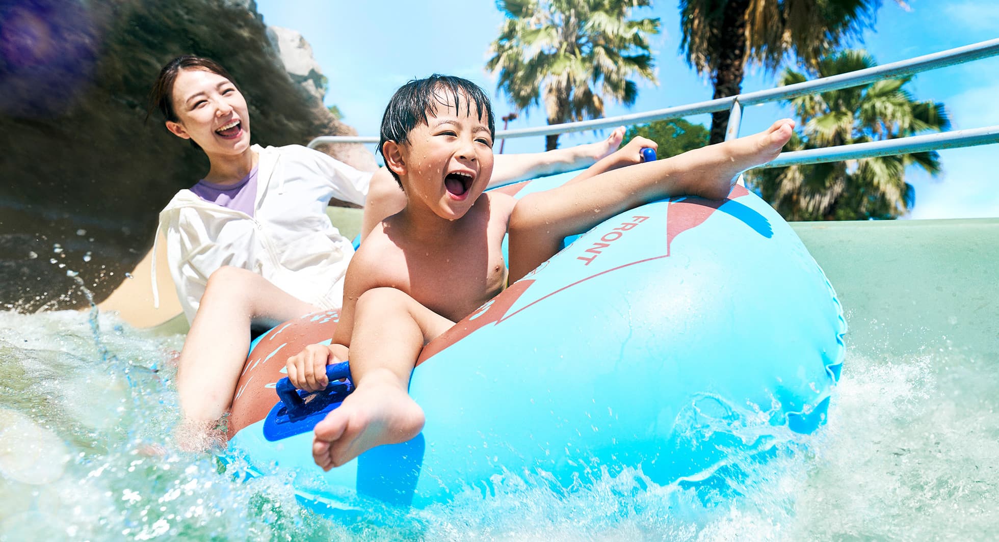 水上冒險樂園