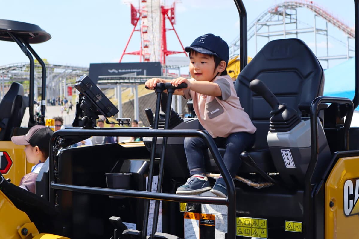 黃金週活動 工作交通工具大集合