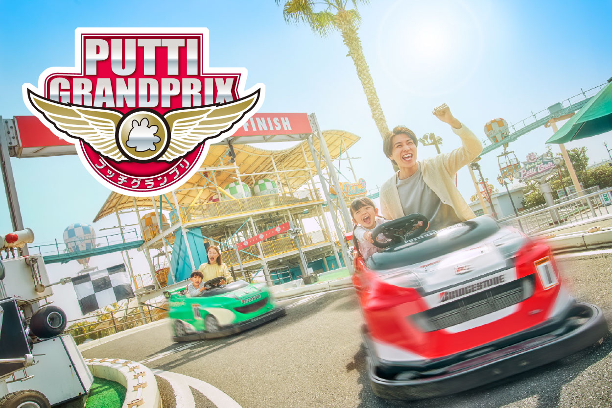 以鈴鹿賽車場賽道縮小版的賽道為舞台，搭乘雙人賽車進行計時挑戰！