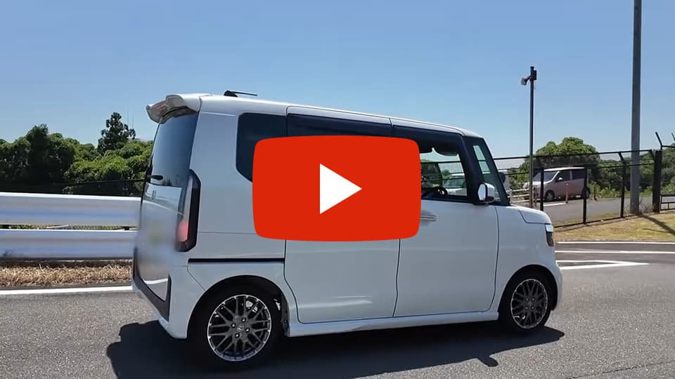 第一 初級鎮街賽道