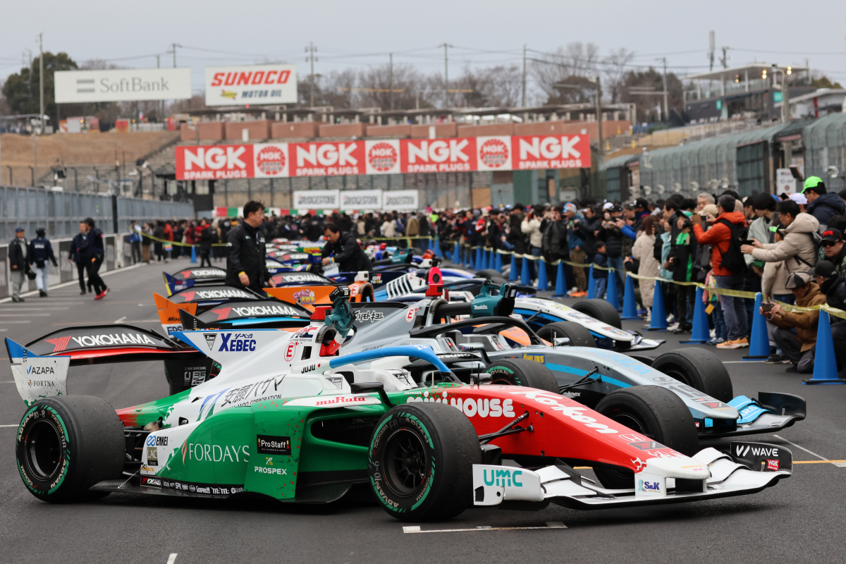 巴爾克菲爾梅步行區