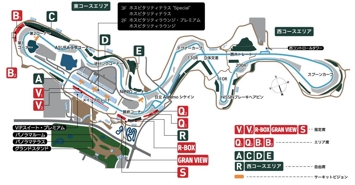 觀賽地圖